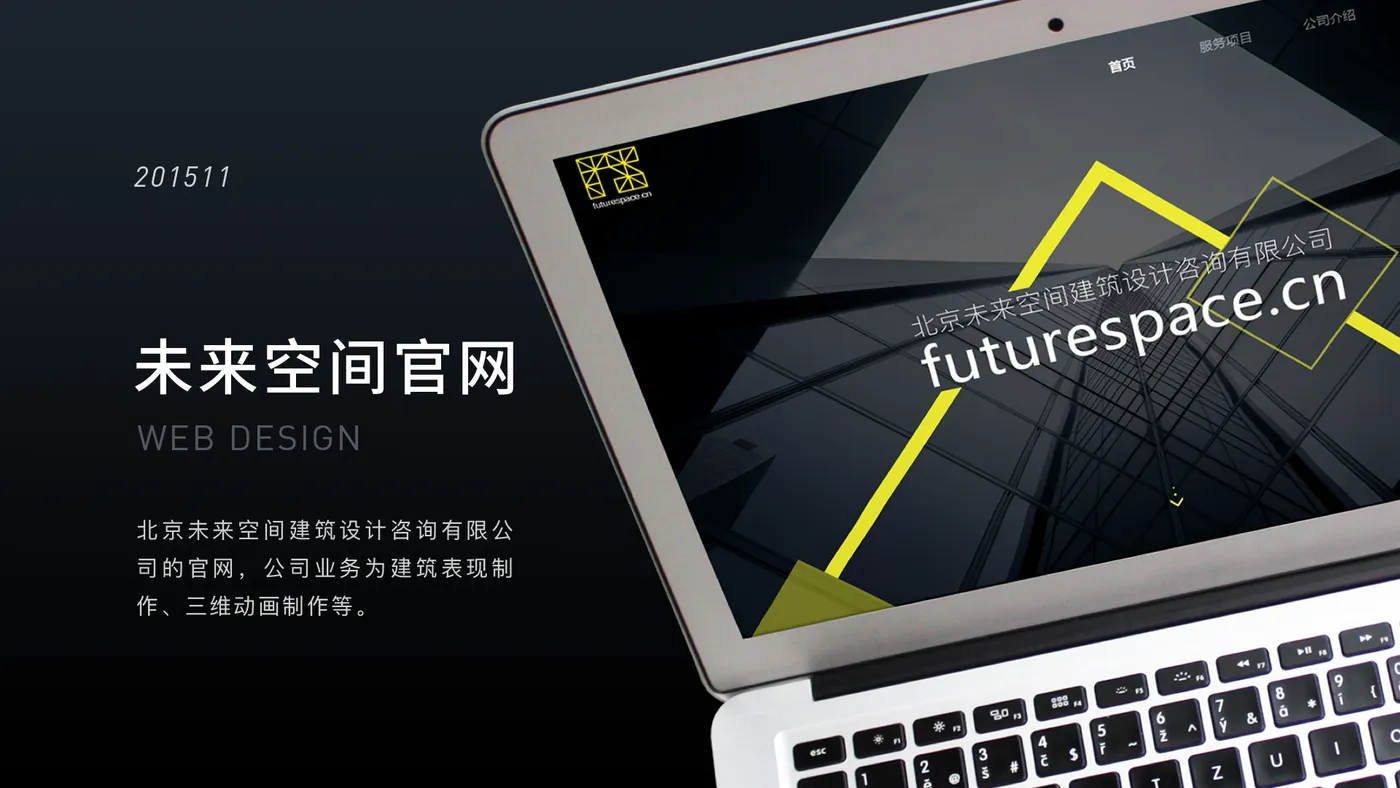 Official Website — 1