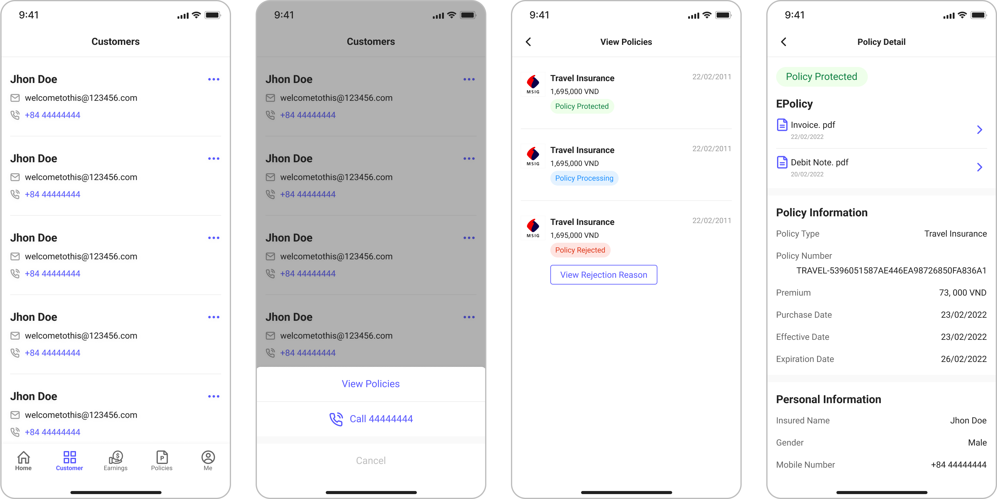 Before — plain list of basic contact info