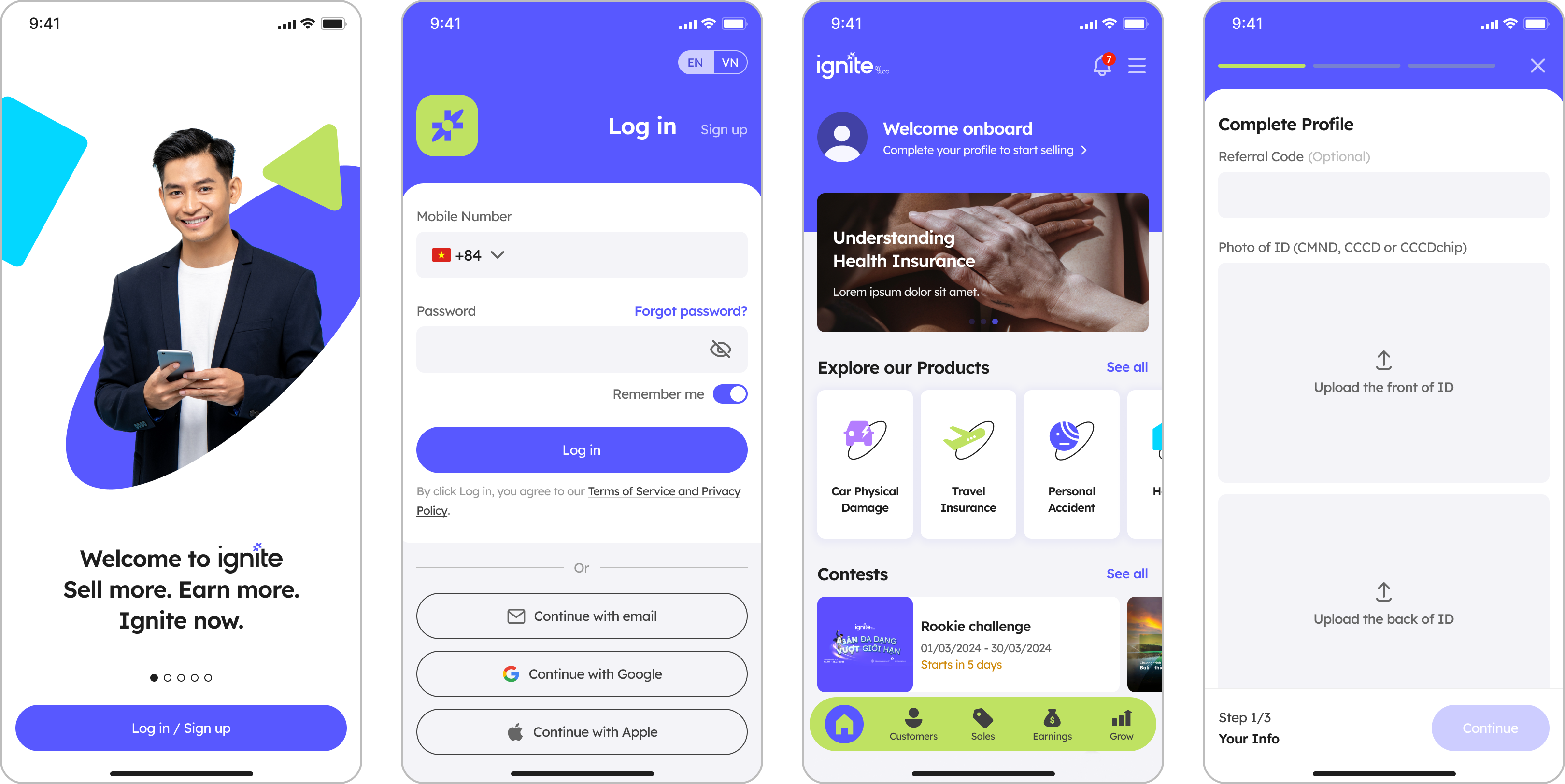 After — streamlined onboarding